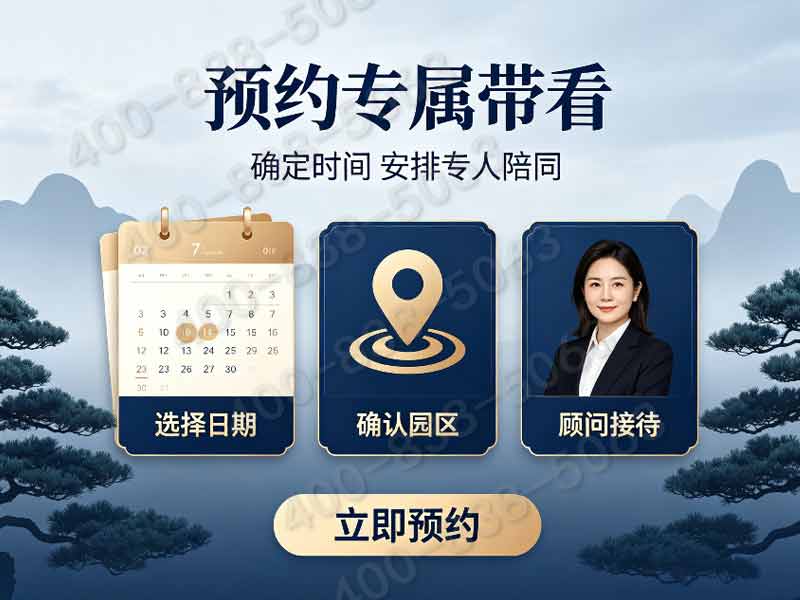 八达岭陵园6月份展望，6月份墓碑价格